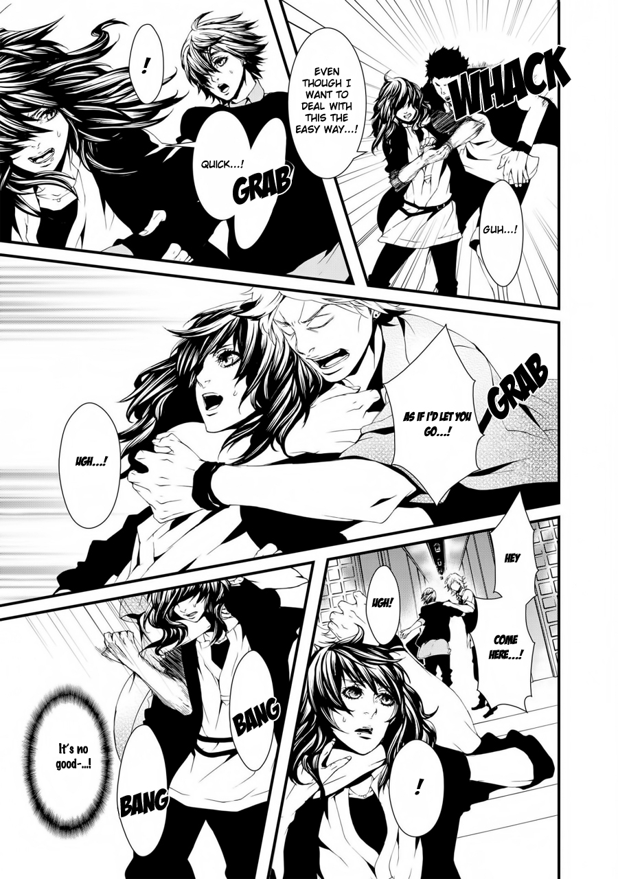Switch - The Volume on Dragon Fruit Chapter 10 page 8 - Chapter 10