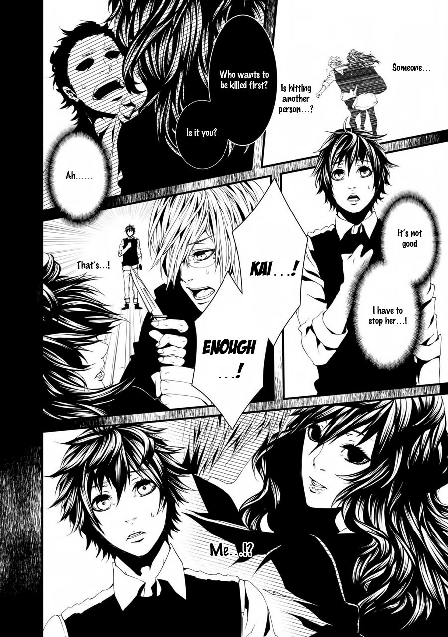 Switch - The Volume on Dragon Fruit Chapter 11 page 5 - Chapter 11