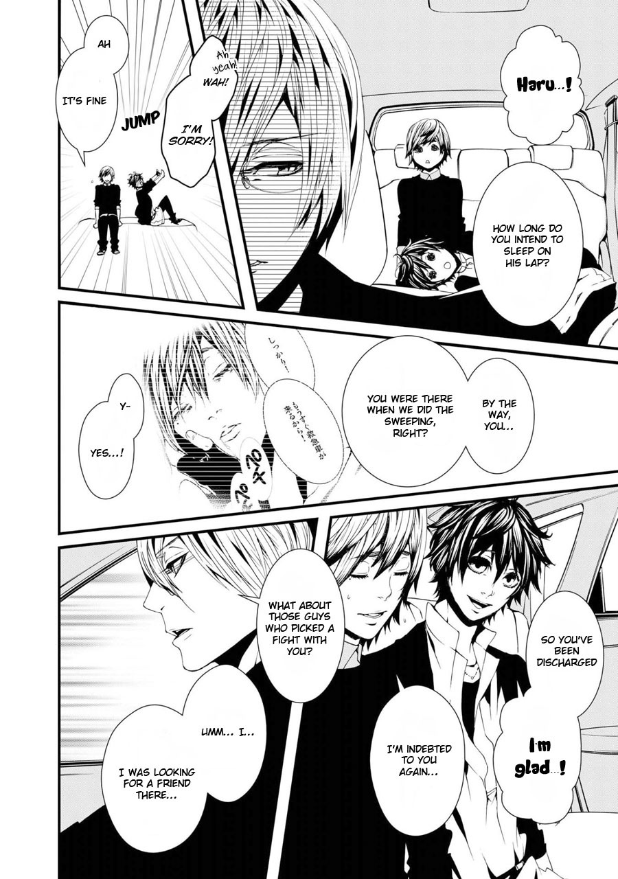 Switch - The Volume on Dragon Fruit Chapter 11 page 7 - Chapter 11