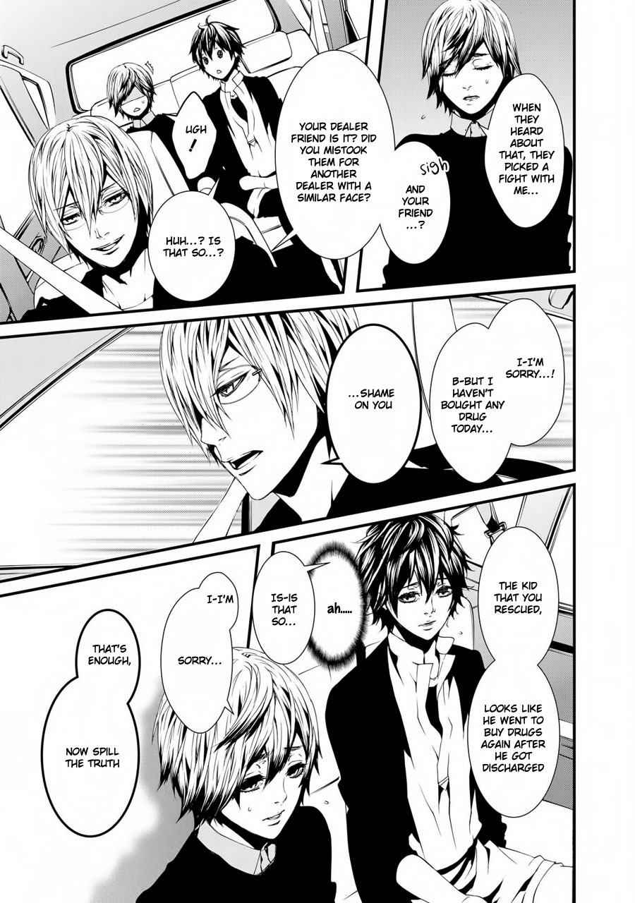 Switch - The Volume on Dragon Fruit Chapter 11 page 8 - Chapter 11