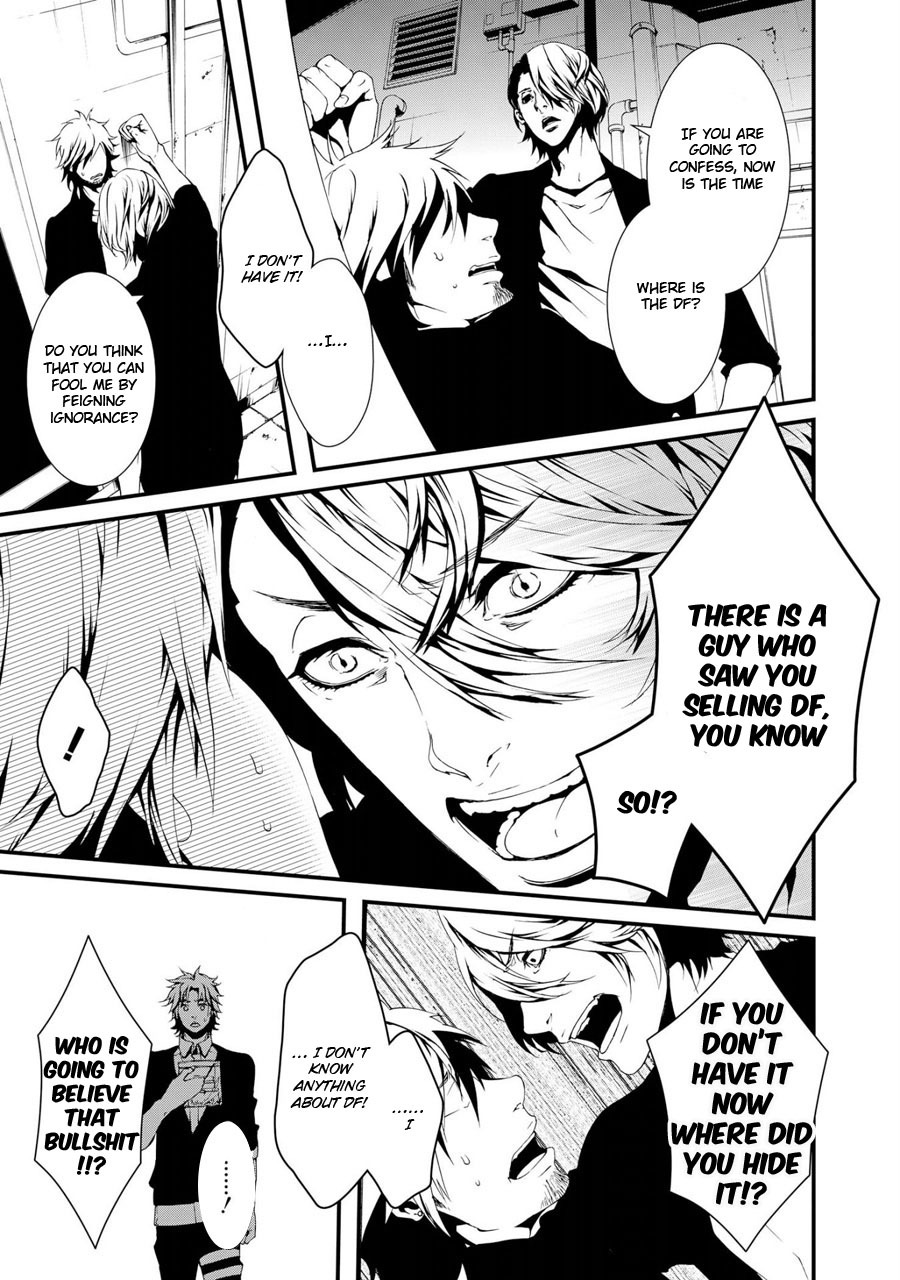 Switch - The Volume on Dragon Fruit Chapter 12 page 10 - Chapter 12
