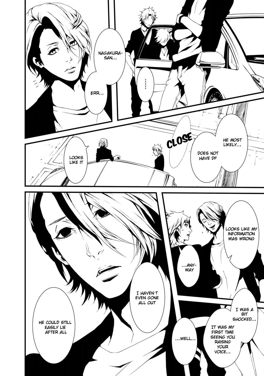Switch - The Volume on Dragon Fruit Chapter 12 page 11 - Chapter 12