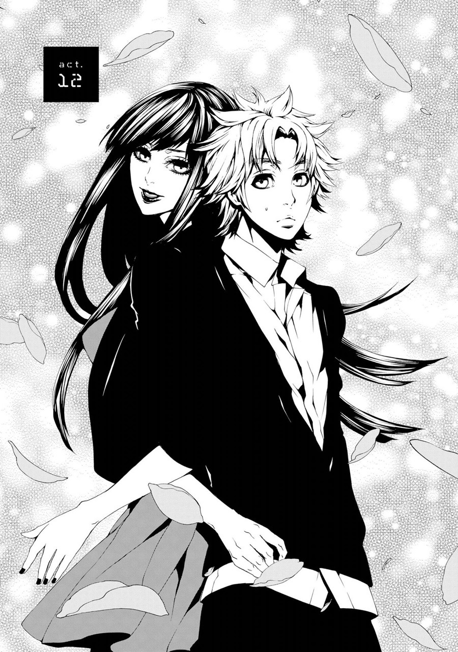 Switch - The Volume on Dragon Fruit Chapter 12 page 2 - Chapter 12