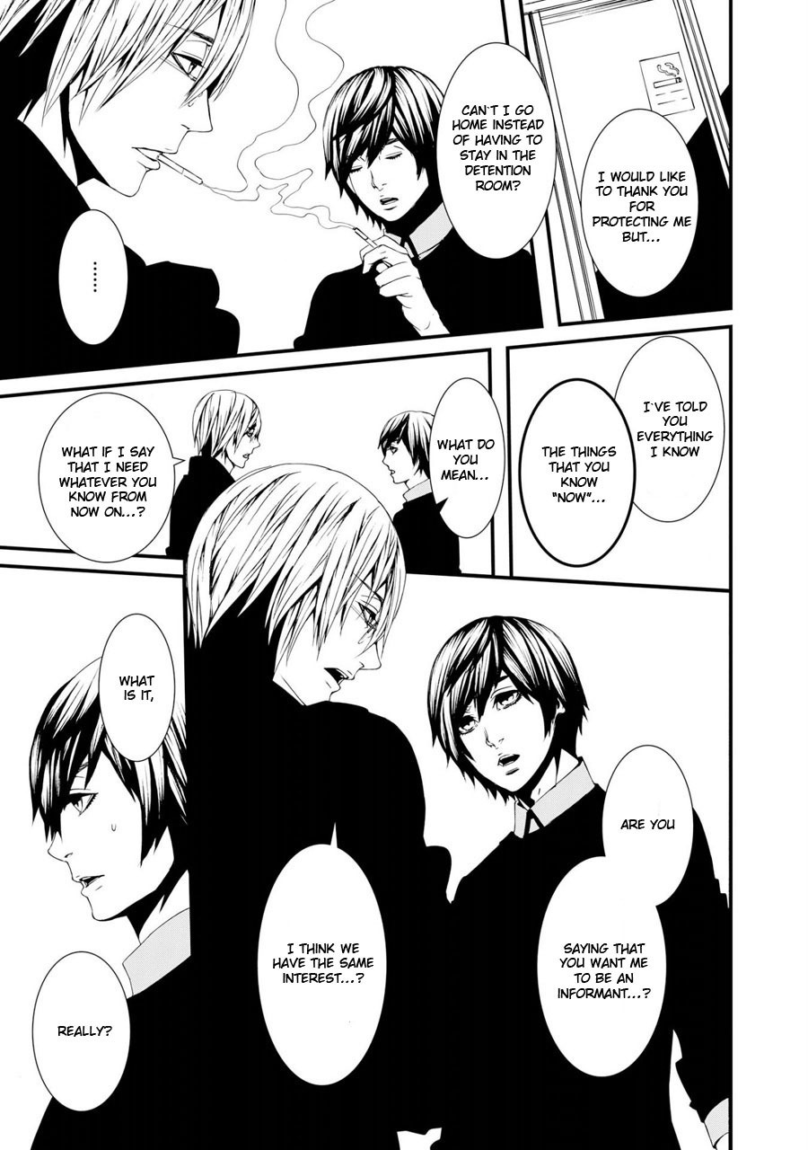 Switch - The Volume on Dragon Fruit Chapter 12 page 28 - Chapter 12