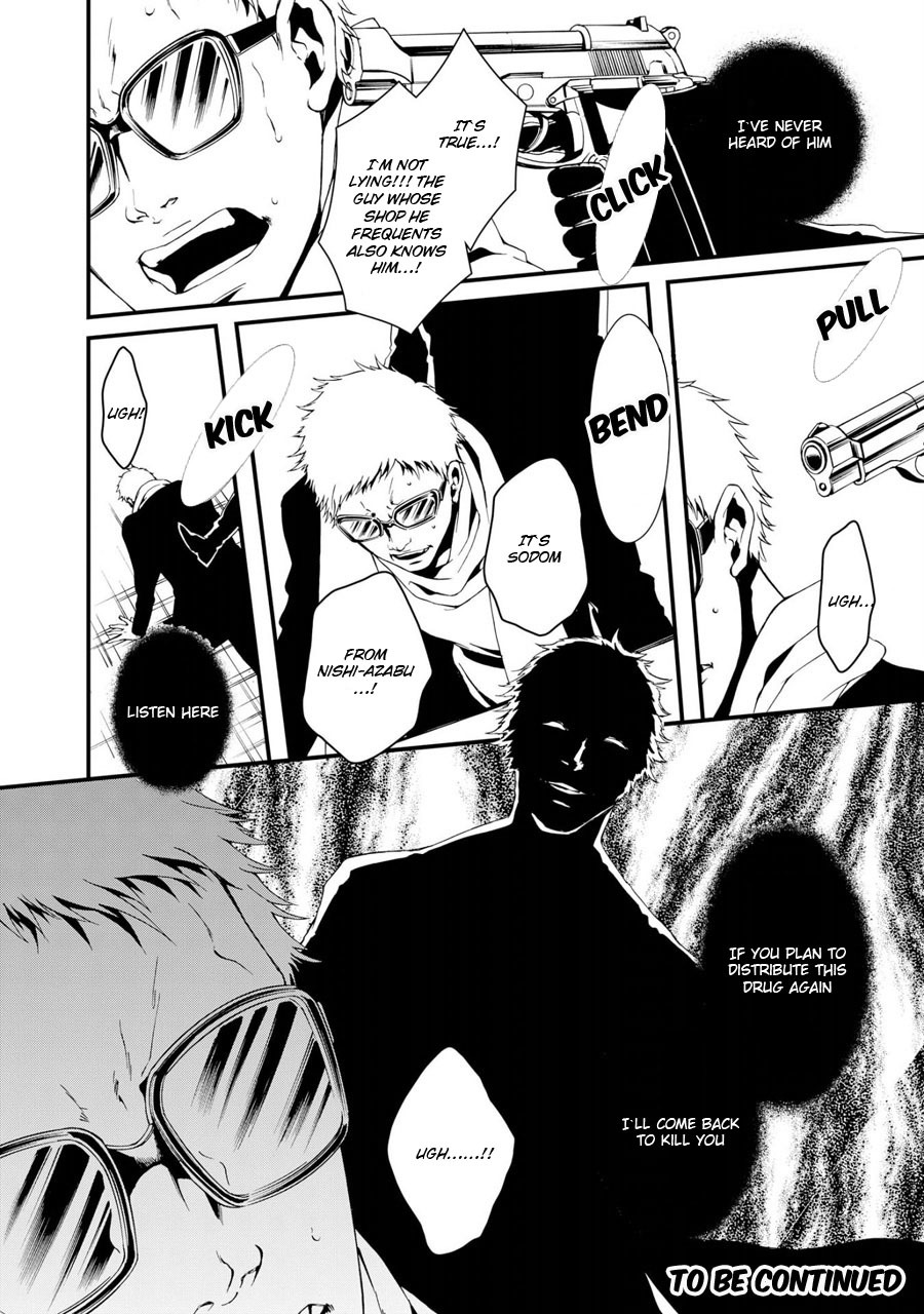 Switch - The Volume on Dragon Fruit Chapter 12 page 31 - Chapter 12