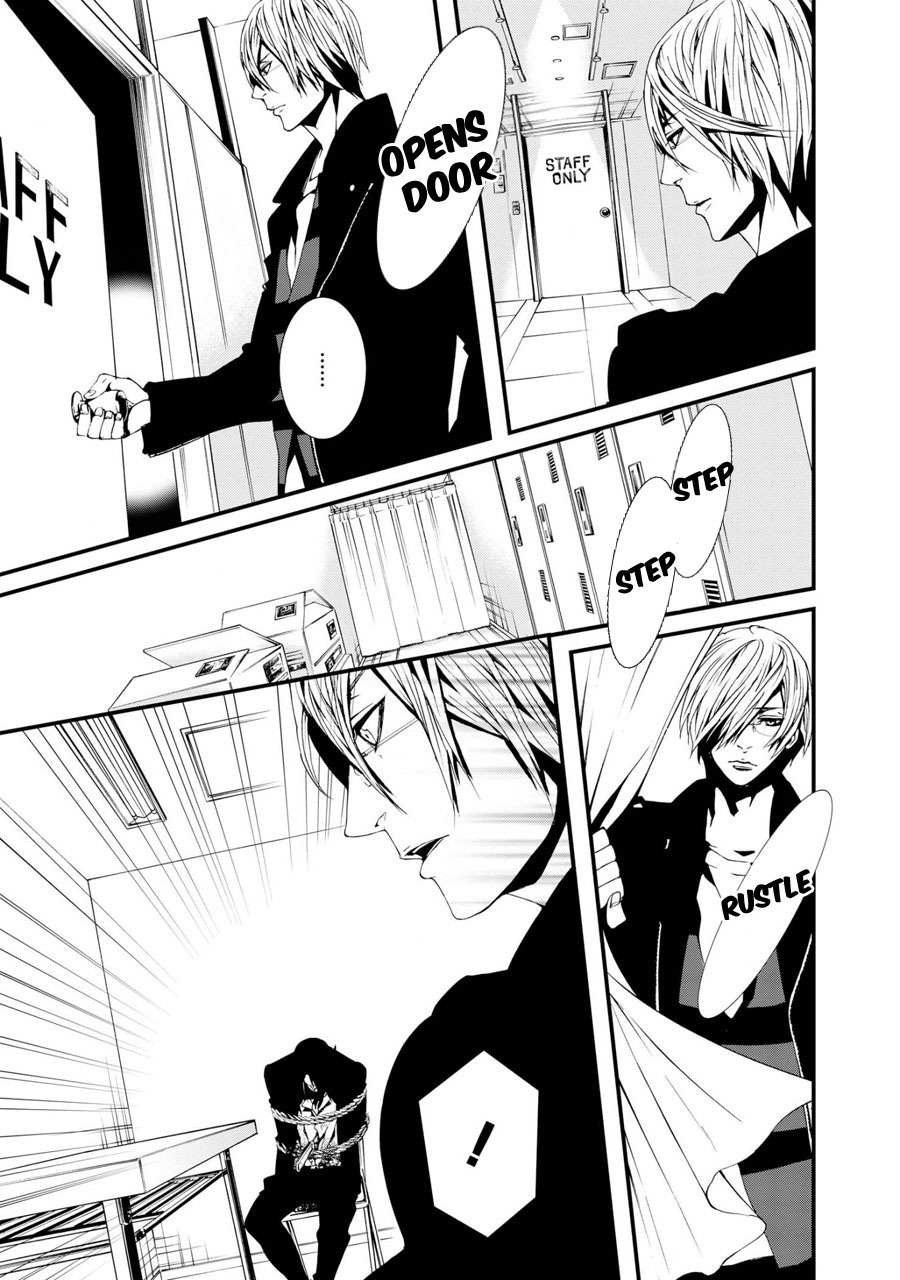 Switch - The Volume on Dragon Fruit Chapter 13 page 16 - Chapter 13