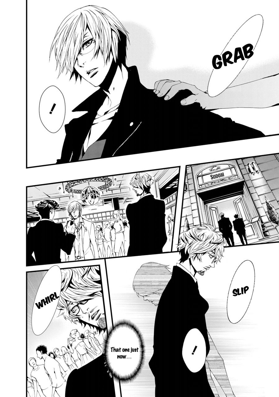 Switch - The Volume on Dragon Fruit Chapter 13 page 17 - Chapter 13