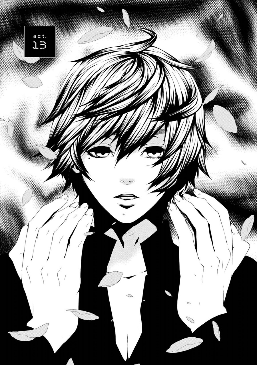 Switch - The Volume on Dragon Fruit Chapter 13 page 2 - Chapter 13