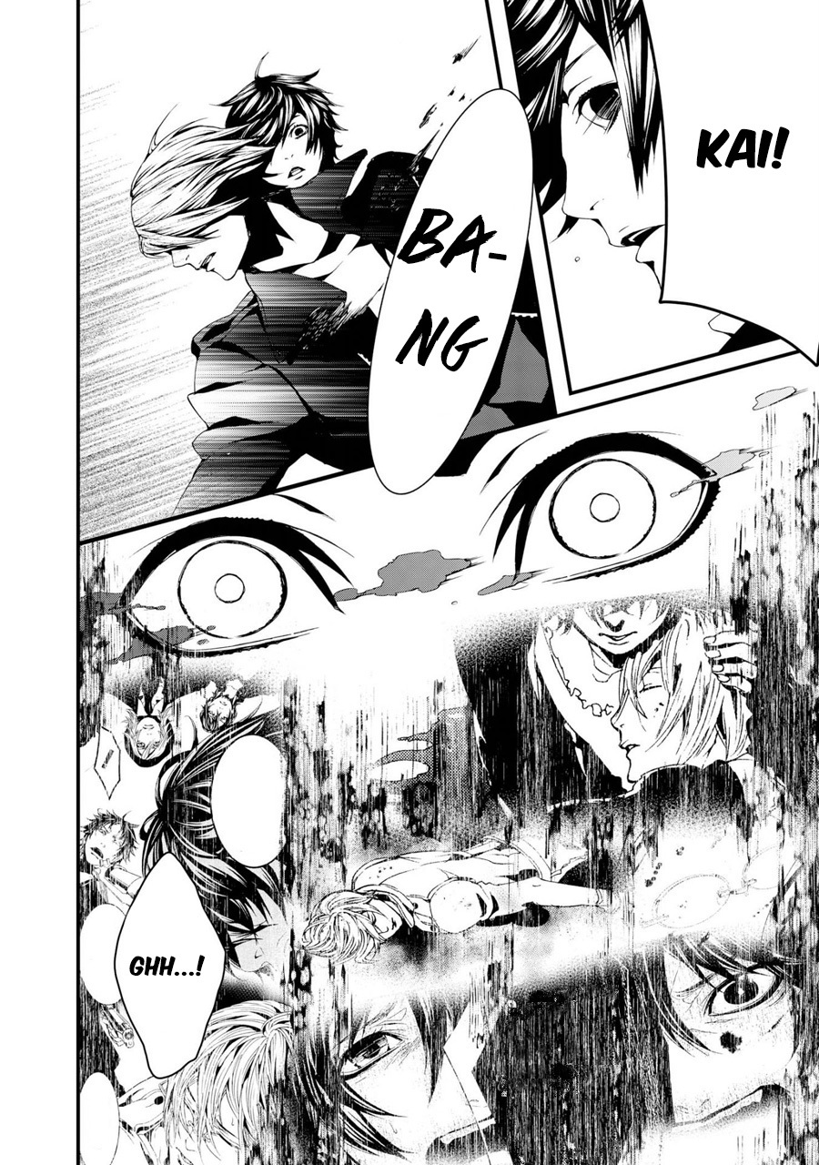 Switch - The Volume on Dragon Fruit Chapter 14 page 28 - Chapter 14: [END]