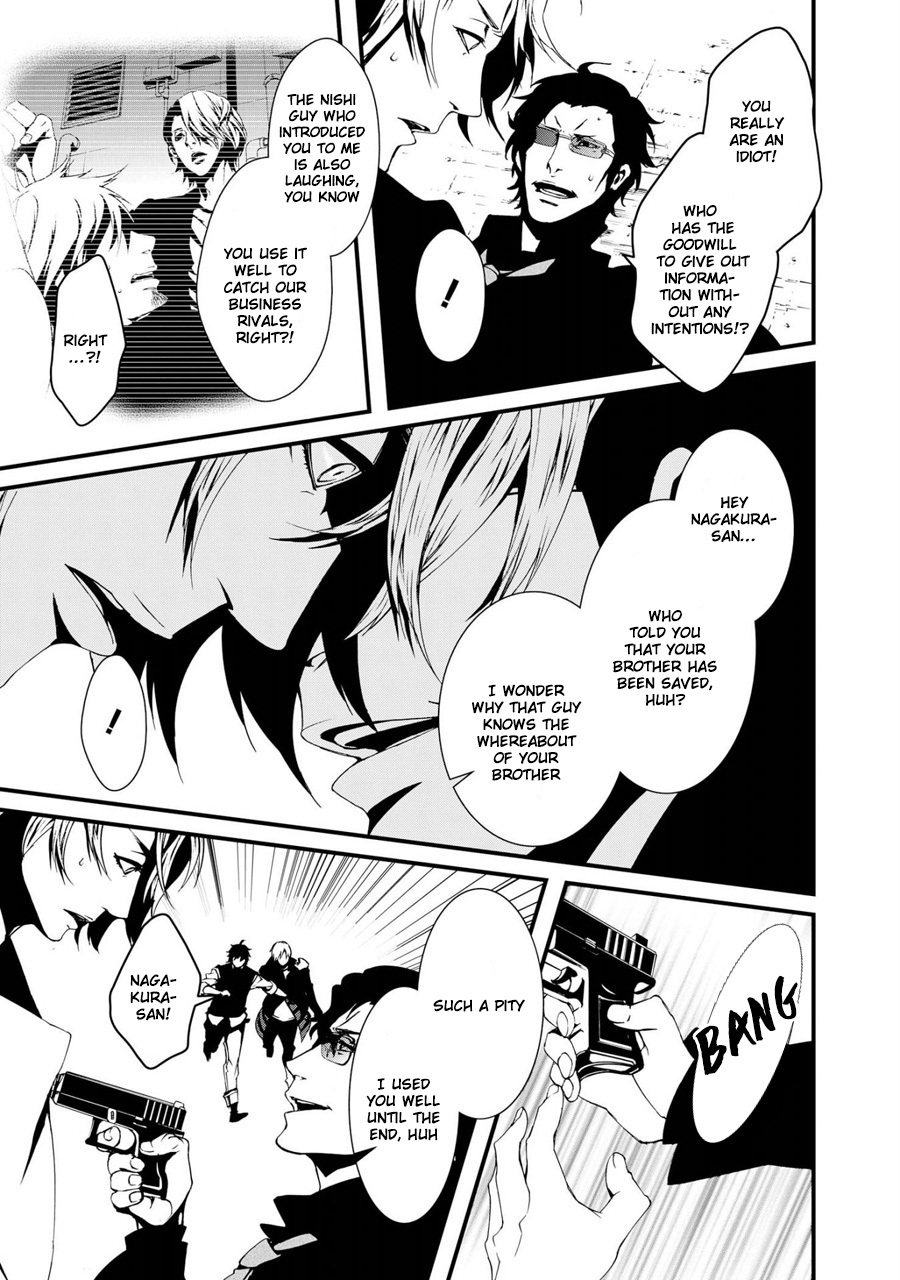 Switch - The Volume on Dragon Fruit Chapter 14 page 31 - Chapter 14: [END]