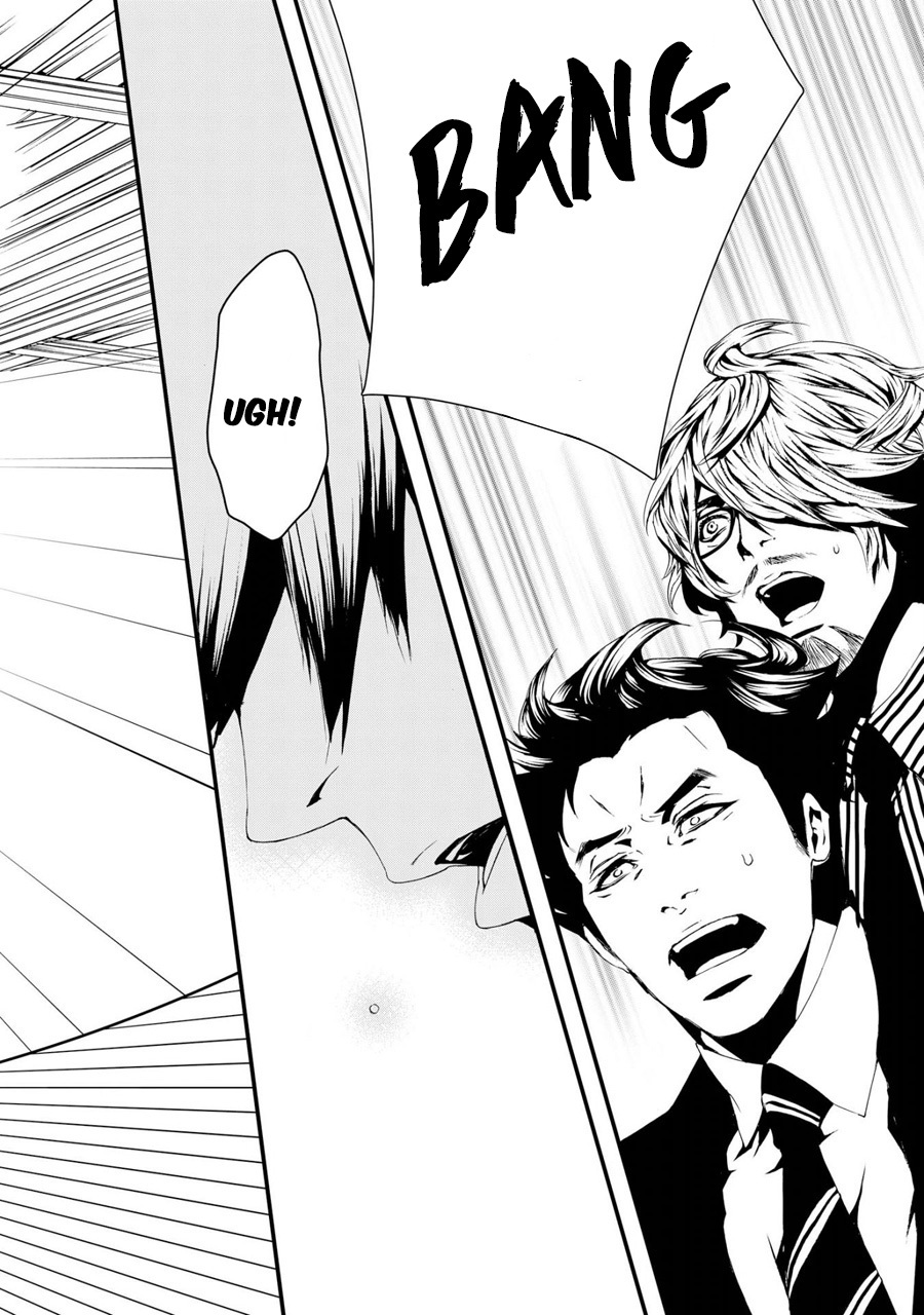 Switch - The Volume on Dragon Fruit Chapter 14 page 42 - Chapter 14: [END]