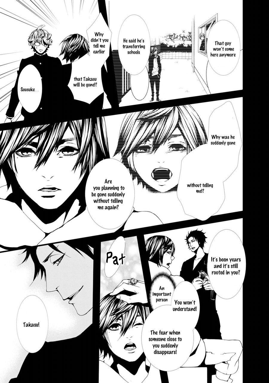 Switch - The Volume on Dragon Fruit Chapter 14 page 45 - Chapter 14: [END]