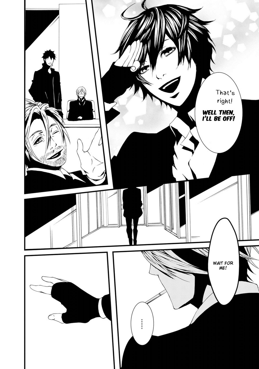 Switch - The Volume on Dragon Fruit Chapter 14 page 56 - Chapter 14: [END]