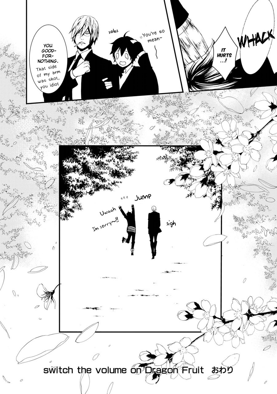 Switch - The Volume on Dragon Fruit Chapter 14 page 58 - Chapter 14: [END]