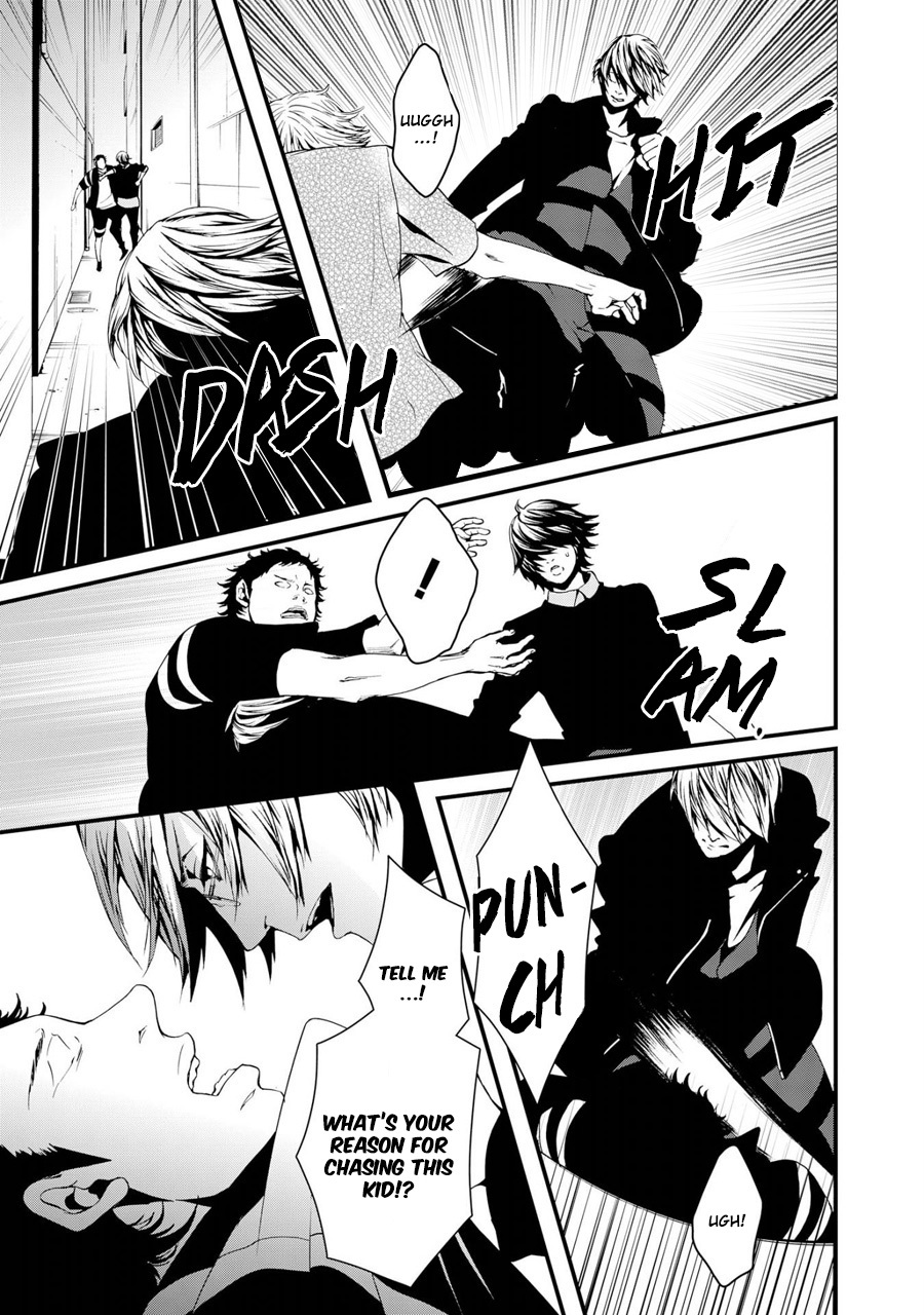 Switch - The Volume on Dragon Fruit Chapter 14 page 7 - Chapter 14: [END]