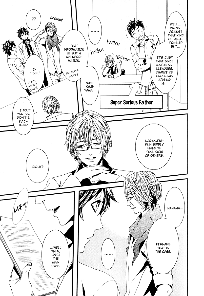 Switch - The Volume on Dragon Fruit Chapter 2 page 10 - Chapter 2