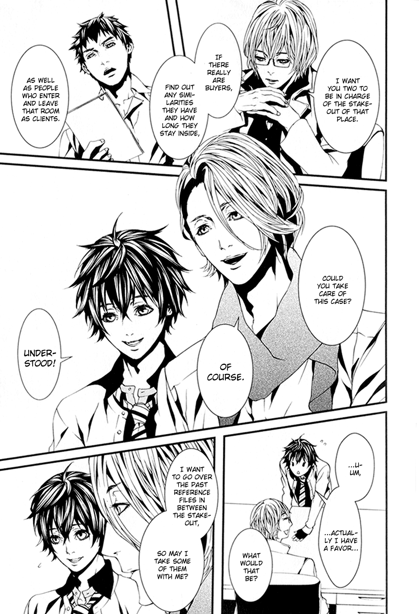 Switch - The Volume on Dragon Fruit Chapter 2 page 12 - Chapter 2