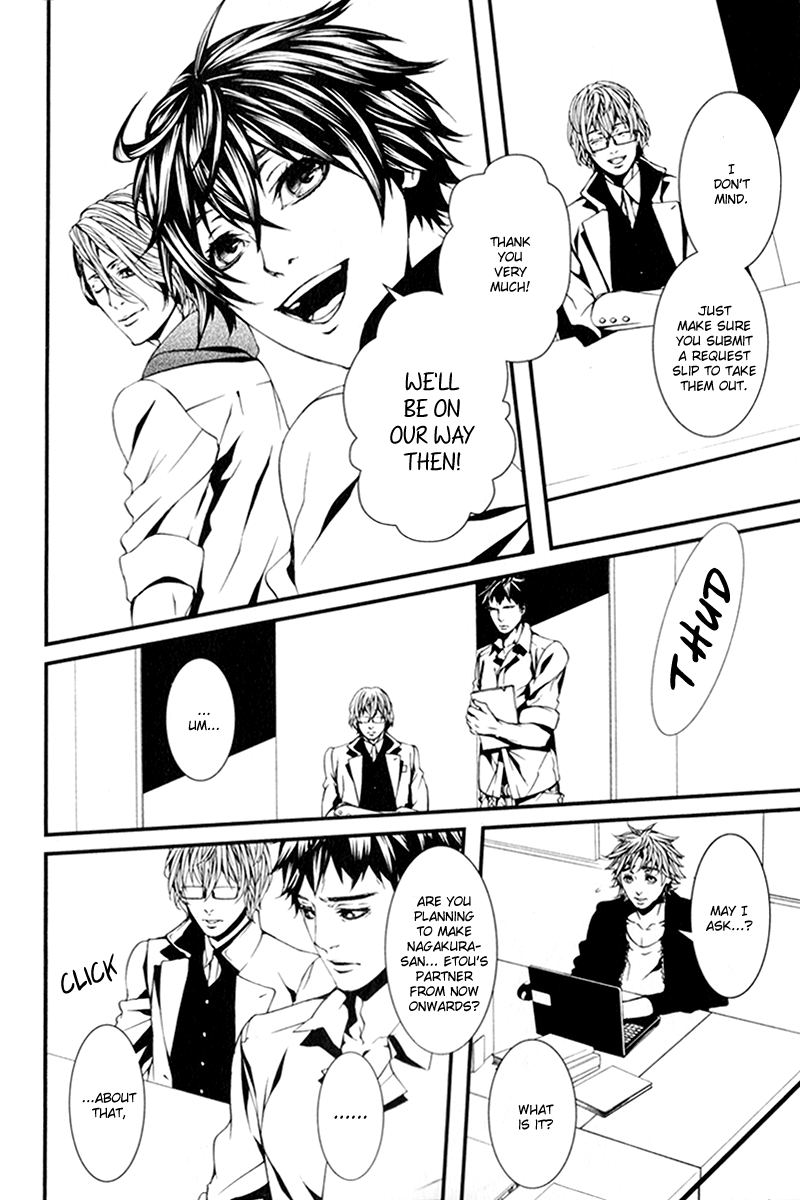 Switch - The Volume on Dragon Fruit Chapter 2 page 13 - Chapter 2