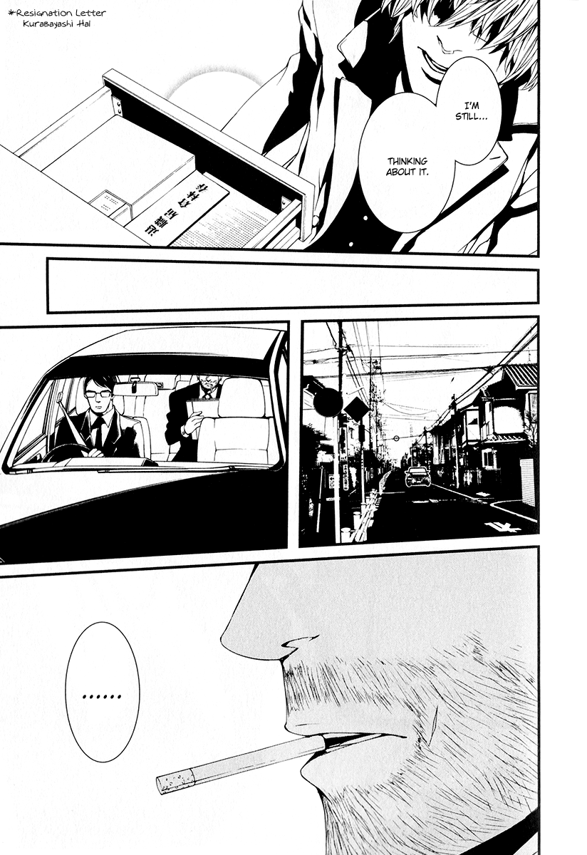 Switch - The Volume on Dragon Fruit Chapter 2 page 14 - Chapter 2