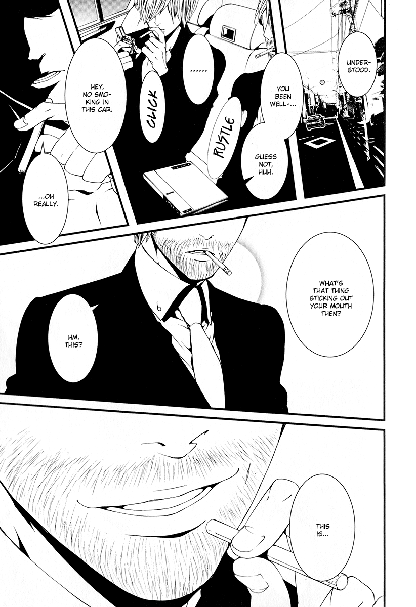 Switch - The Volume on Dragon Fruit Chapter 2 page 16 - Chapter 2