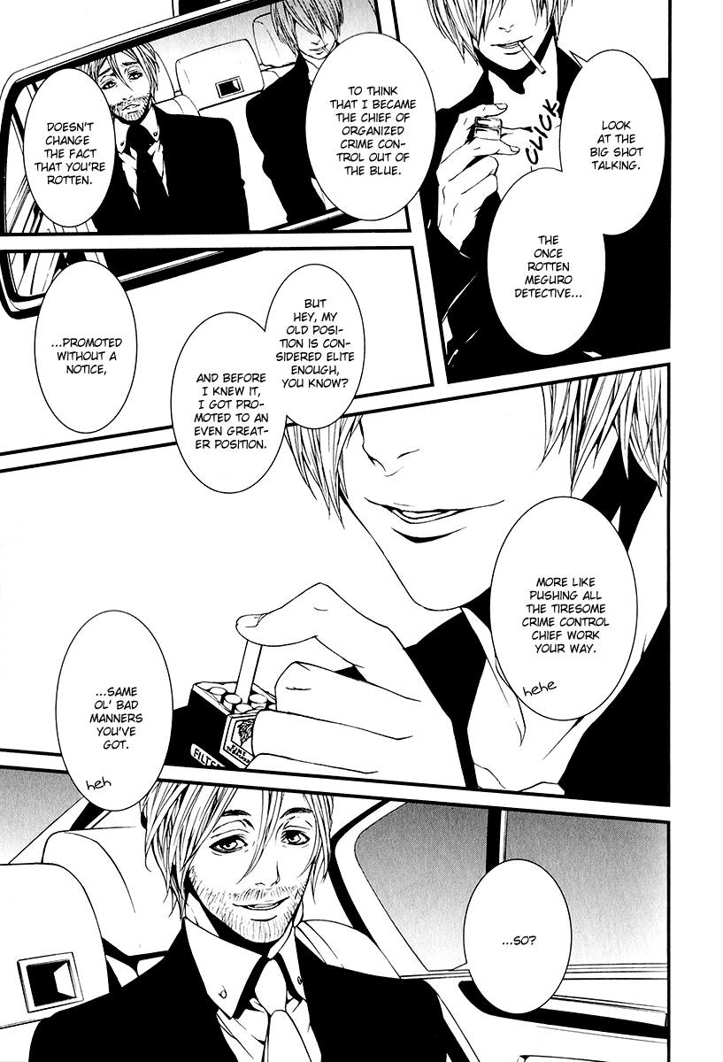 Switch - The Volume on Dragon Fruit Chapter 2 page 18 - Chapter 2