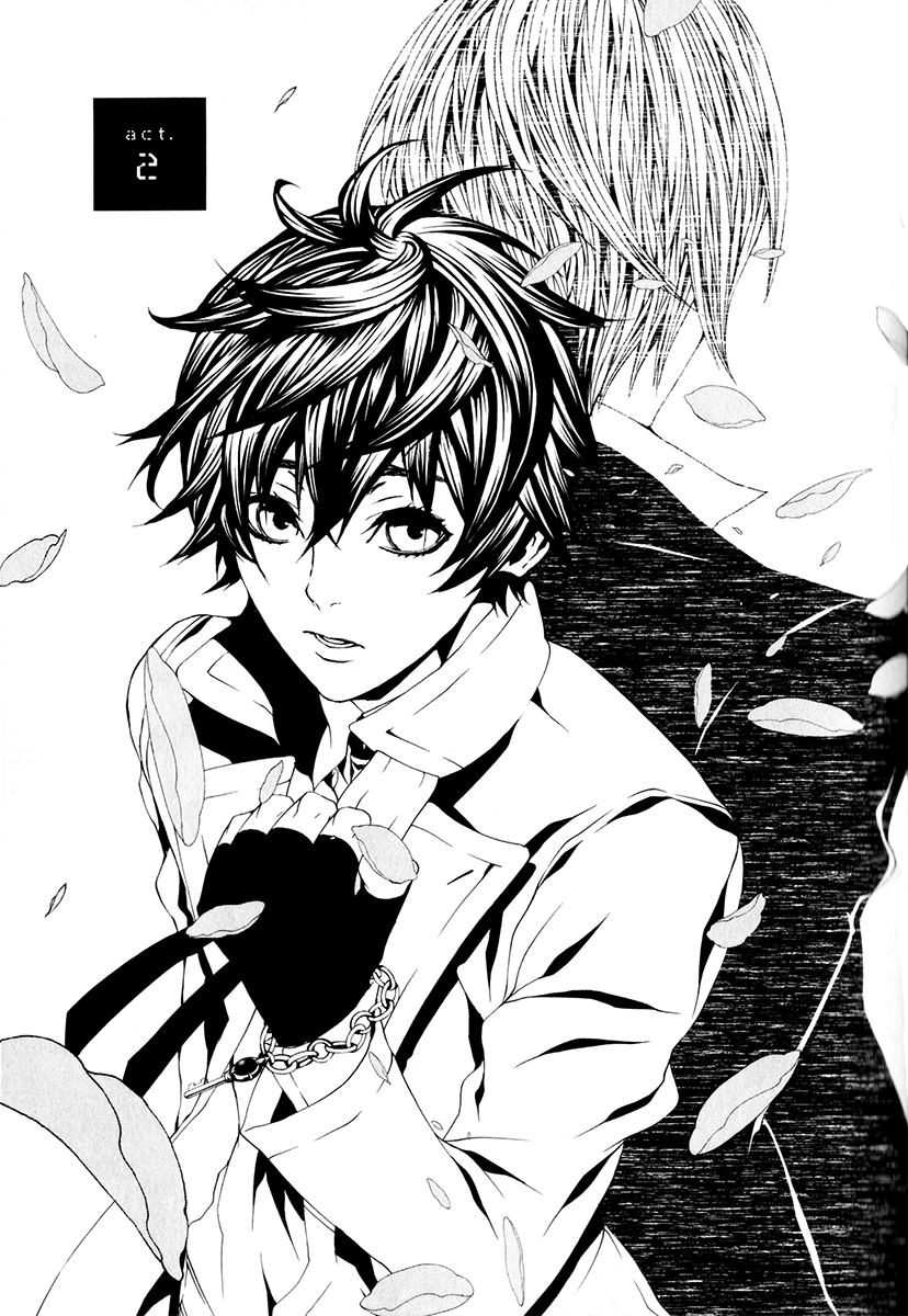 Switch - The Volume on Dragon Fruit Chapter 2 page 2 - Chapter 2