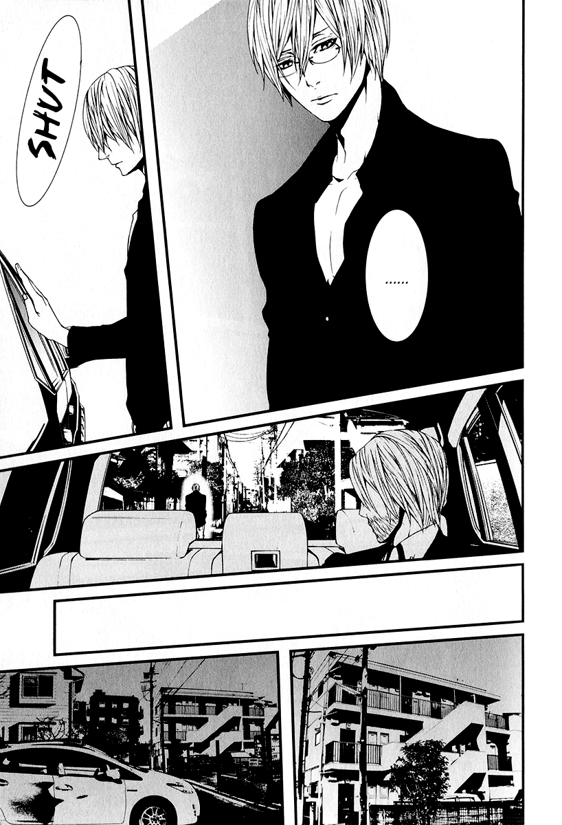 Switch - The Volume on Dragon Fruit Chapter 2 page 22 - Chapter 2