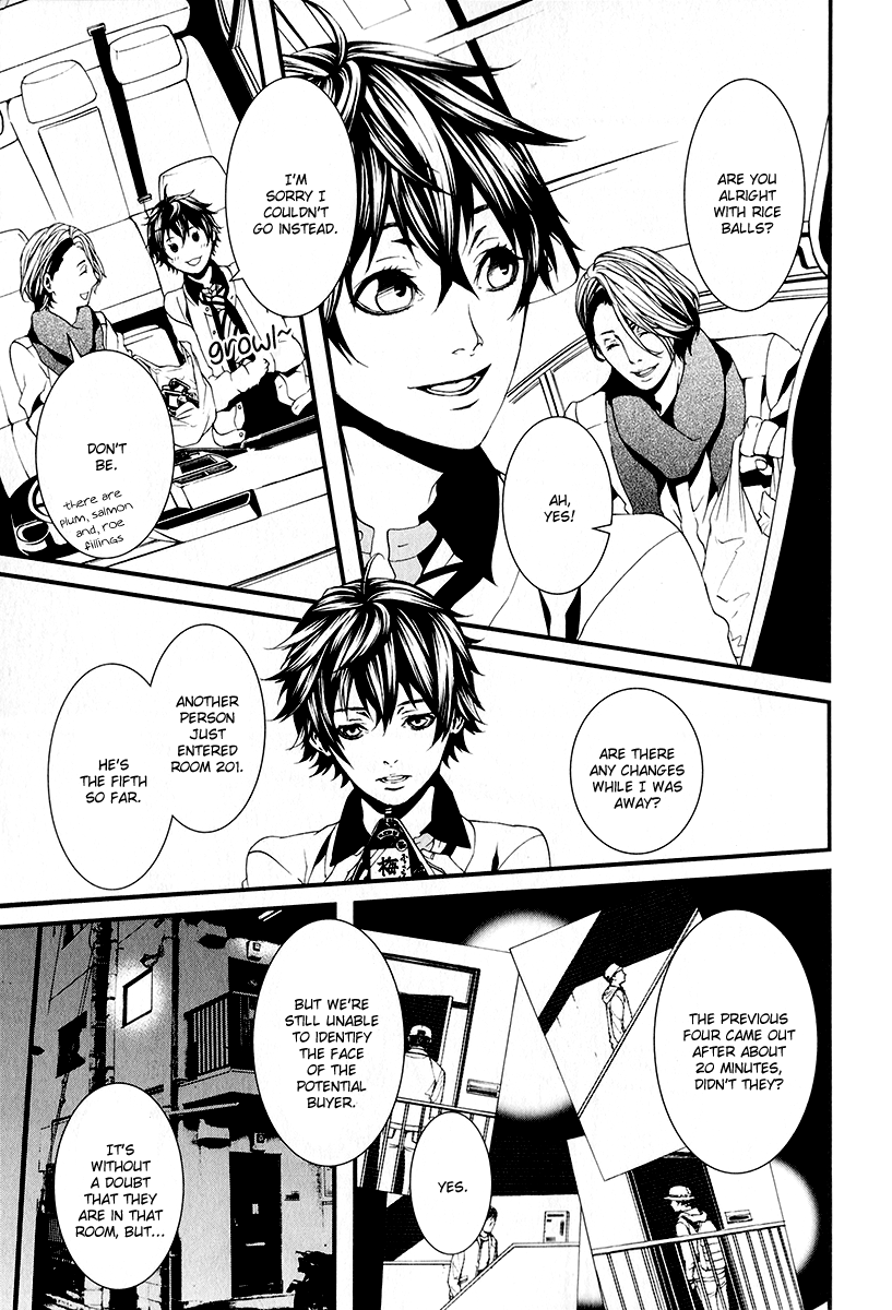 Switch - The Volume on Dragon Fruit Chapter 2 page 24 - Chapter 2