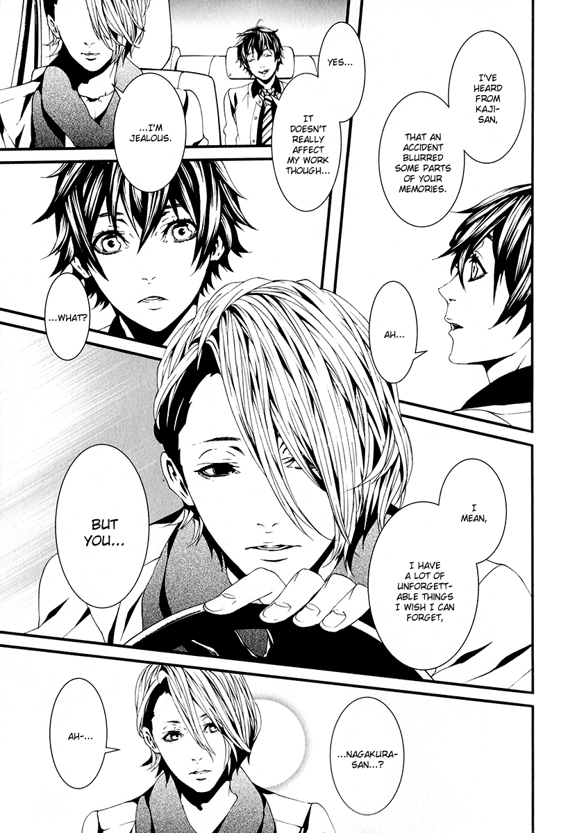 Switch - The Volume on Dragon Fruit Chapter 2 page 26 - Chapter 2