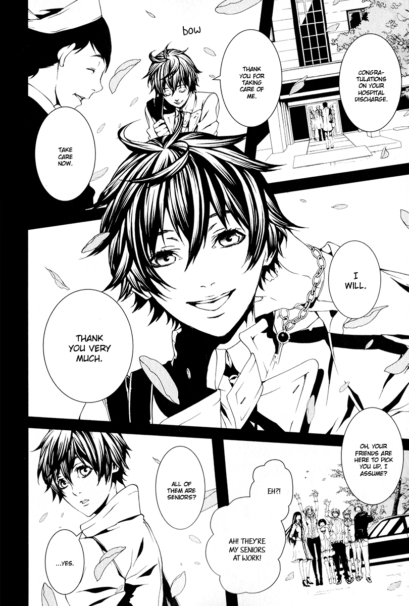 Switch - The Volume on Dragon Fruit Chapter 2 page 3 - Chapter 2