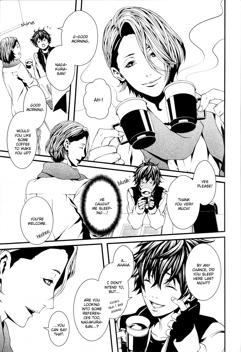 Switch - The Volume on Dragon Fruit Chapter 2 page 6 - Chapter 2