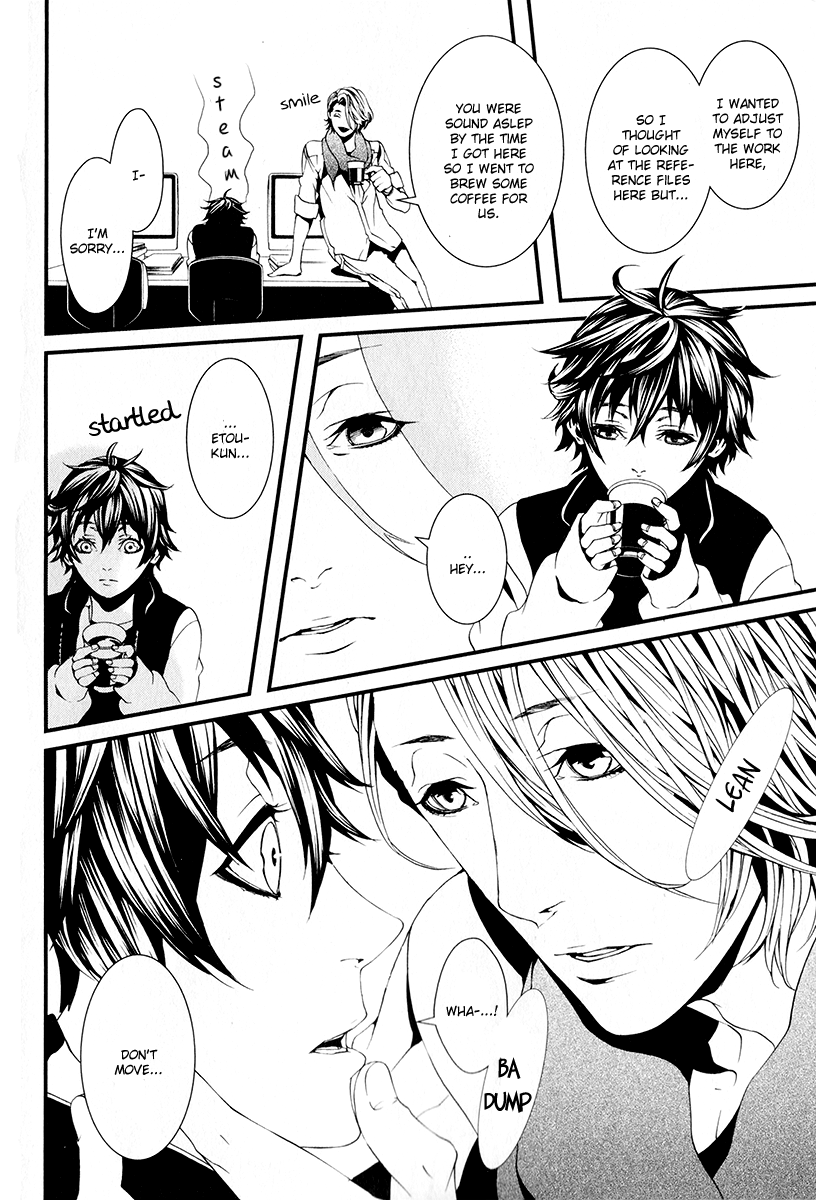 Switch - The Volume on Dragon Fruit Chapter 2 page 7 - Chapter 2