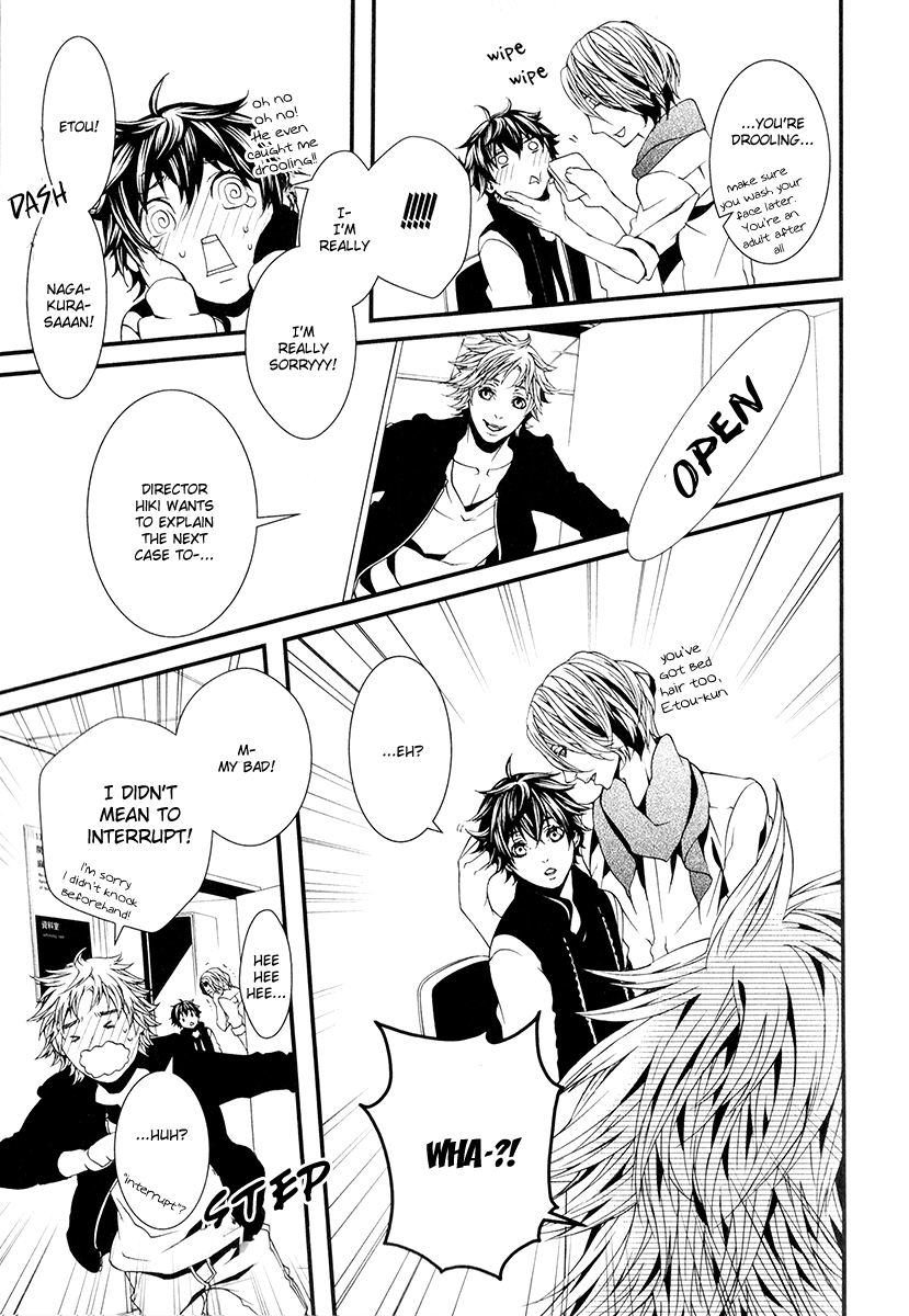Switch - The Volume on Dragon Fruit Chapter 2 page 8 - Chapter 2