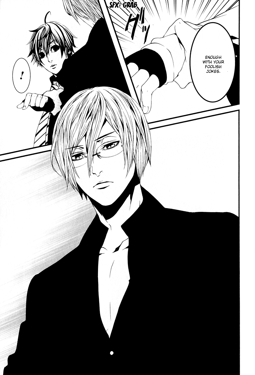 Switch - The Volume on Dragon Fruit Chapter 3 page 10 - Chapter 3