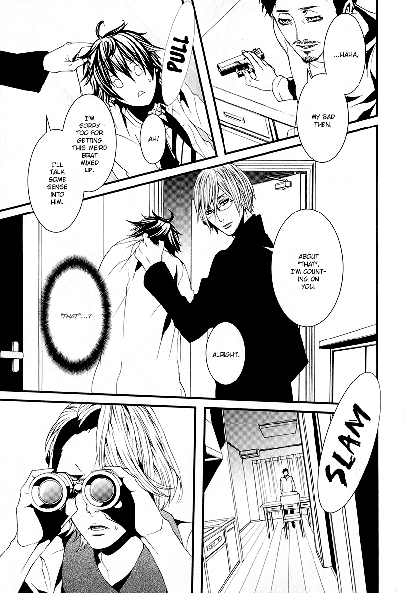 Switch - The Volume on Dragon Fruit Chapter 3 page 12 - Chapter 3