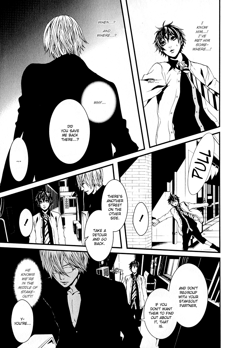 Switch - The Volume on Dragon Fruit Chapter 3 page 14 - Chapter 3
