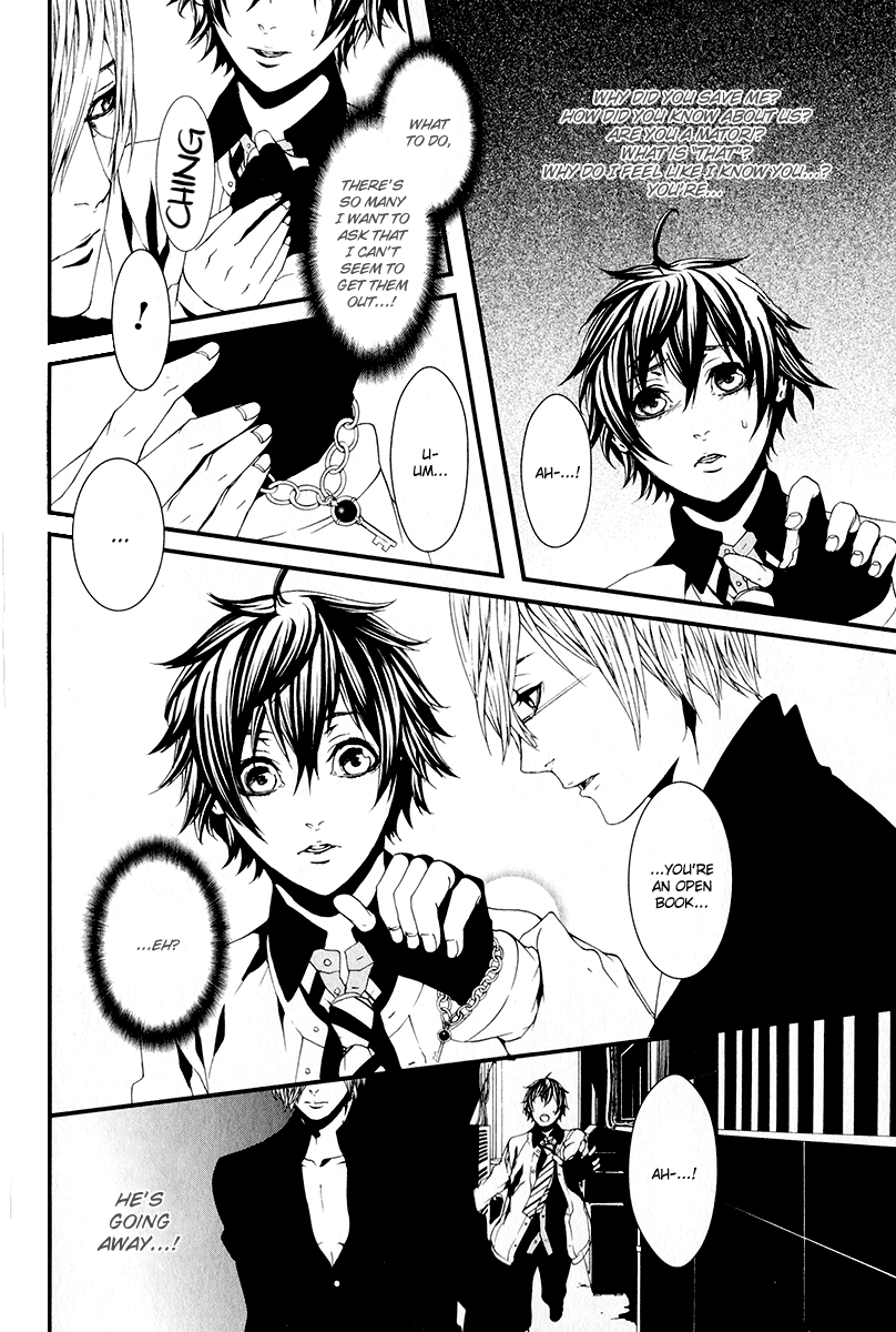 Switch - The Volume on Dragon Fruit Chapter 3 page 15 - Chapter 3