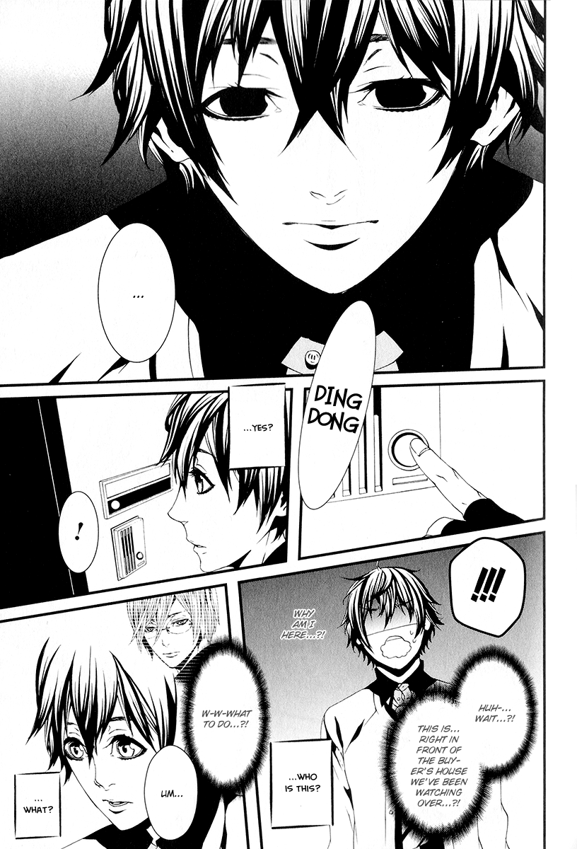 Switch - The Volume on Dragon Fruit Chapter 3 page 6 - Chapter 3
