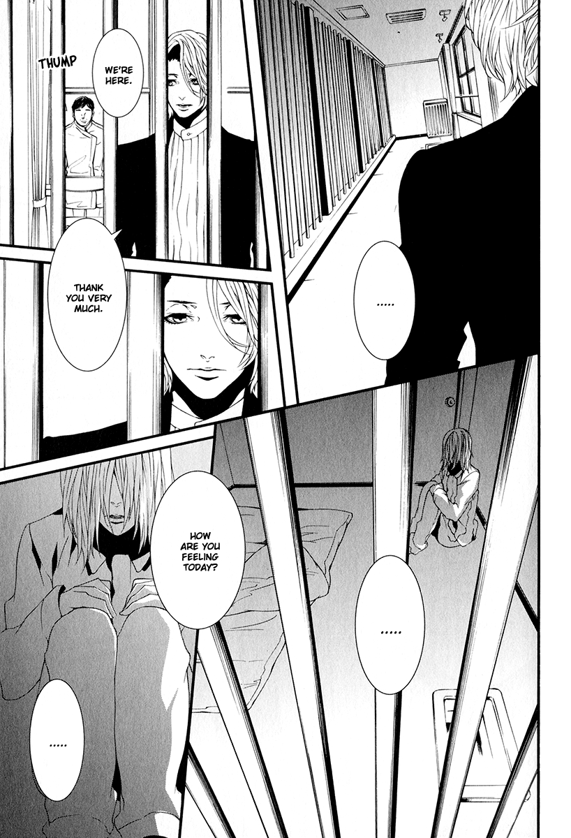 Switch - The Volume on Dragon Fruit Chapter 4 page 12 - Chapter 4