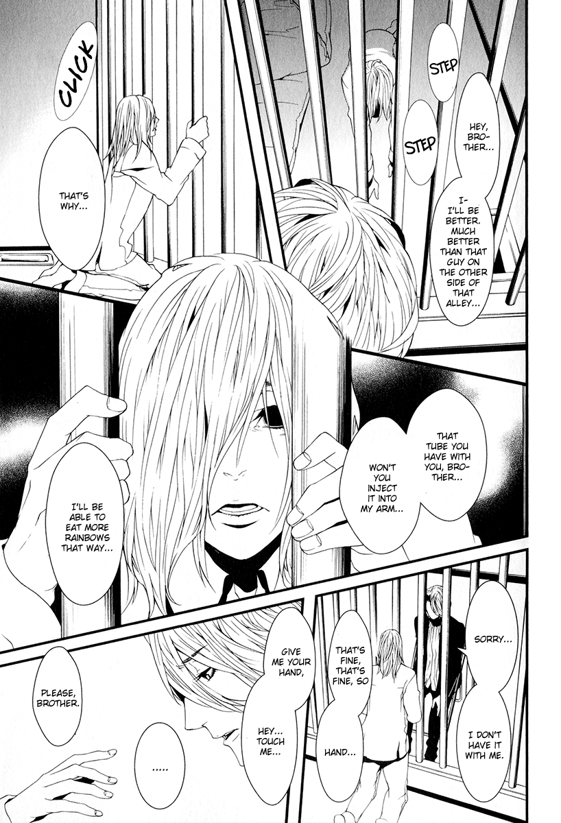 Switch - The Volume on Dragon Fruit Chapter 4 page 14 - Chapter 4