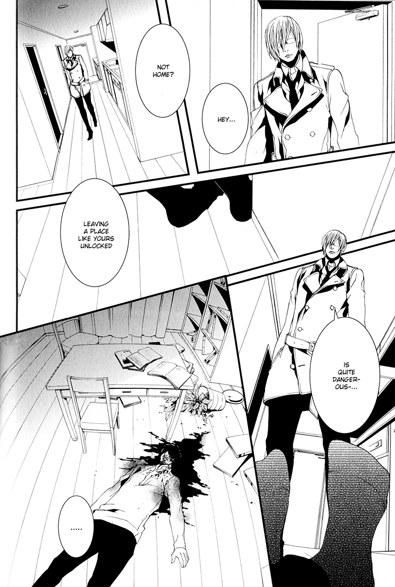 Switch - The Volume on Dragon Fruit Chapter 4 page 19 - Chapter 4