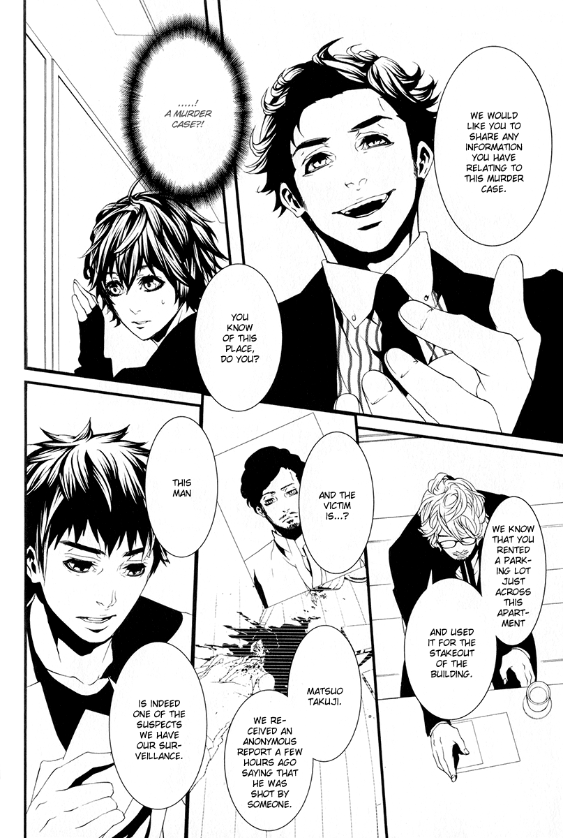 Switch - The Volume on Dragon Fruit Chapter 4 page 25 - Chapter 4