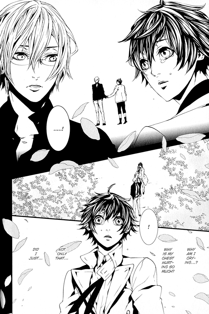 Switch - The Volume on Dragon Fruit Chapter 4 page 3 - Chapter 4