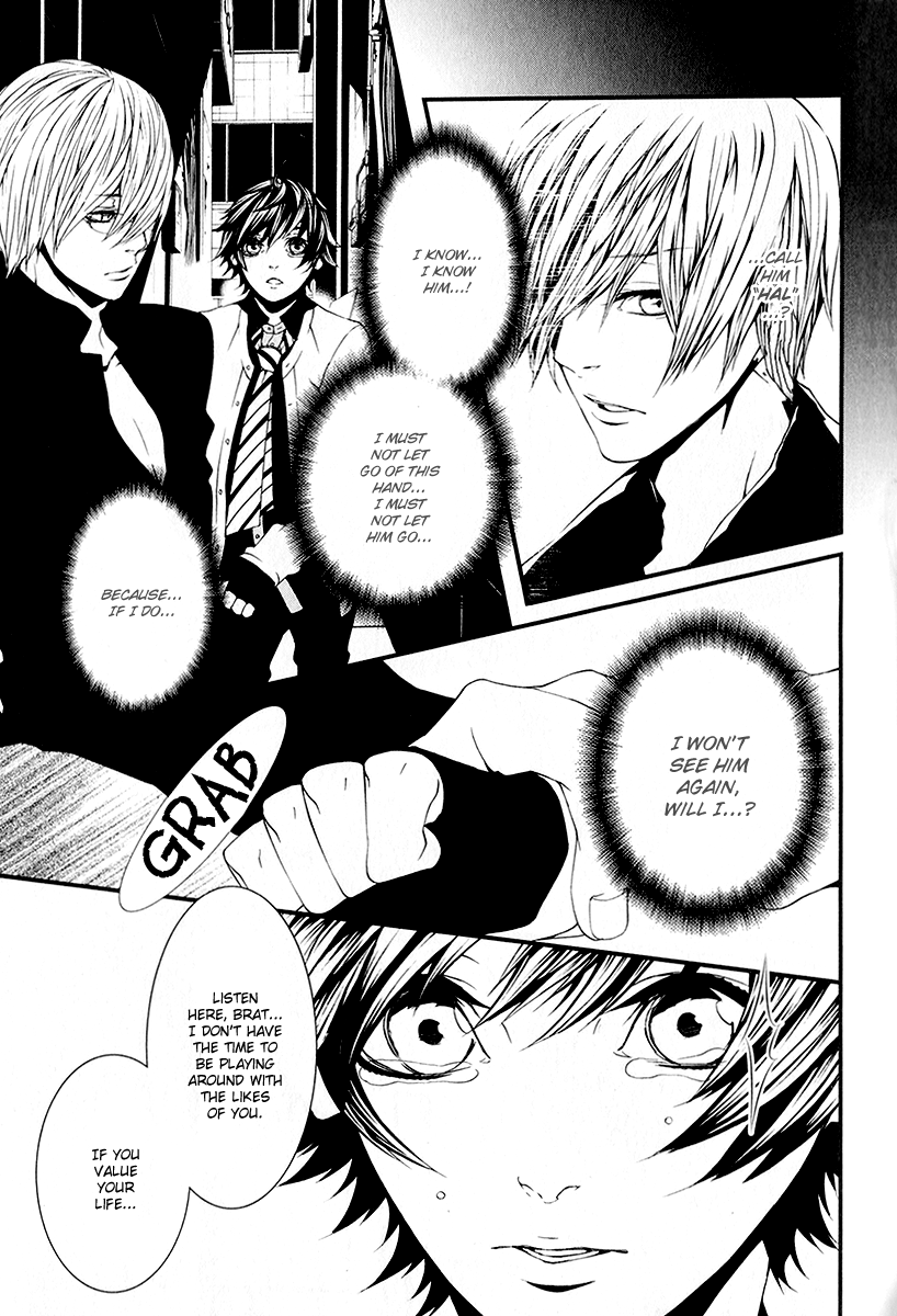 Switch - The Volume on Dragon Fruit Chapter 4 page 4 - Chapter 4