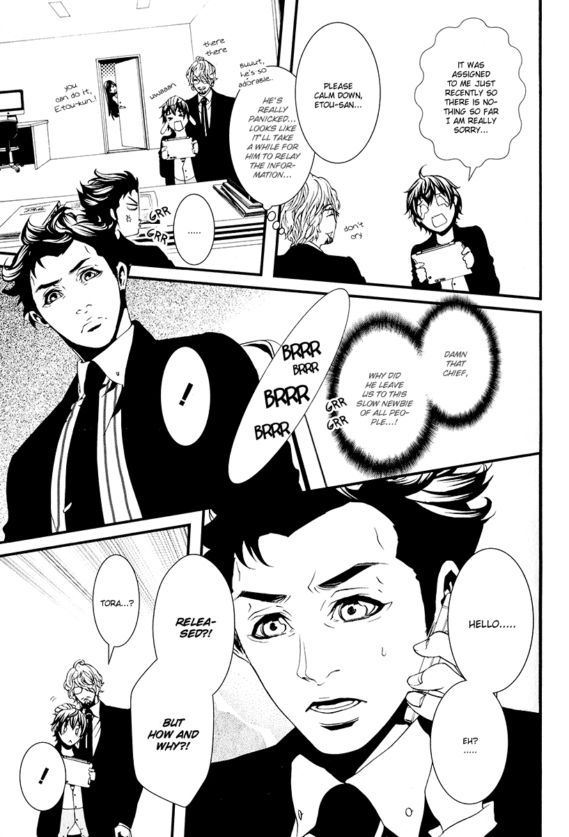 Switch - The Volume on Dragon Fruit Chapter 5 page 10 - Chapter 5