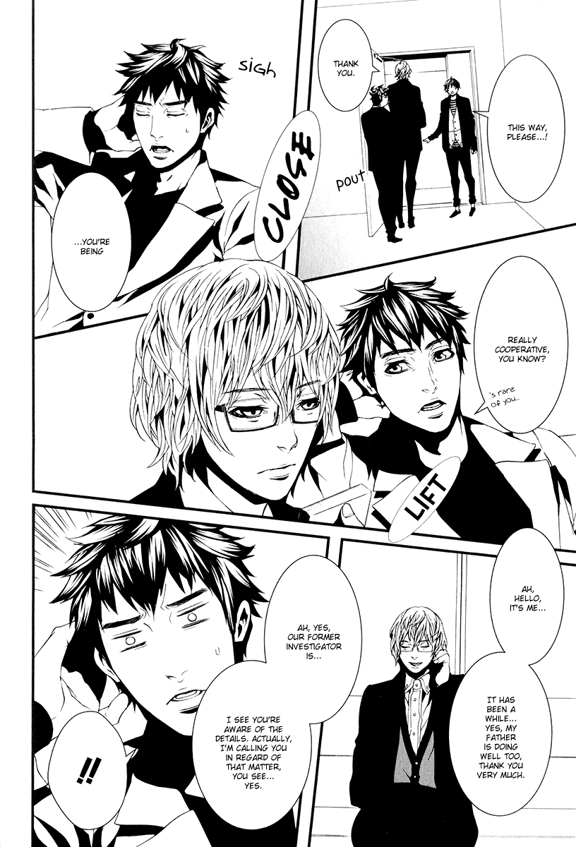 Switch - The Volume on Dragon Fruit Chapter 5 page 7 - Chapter 5