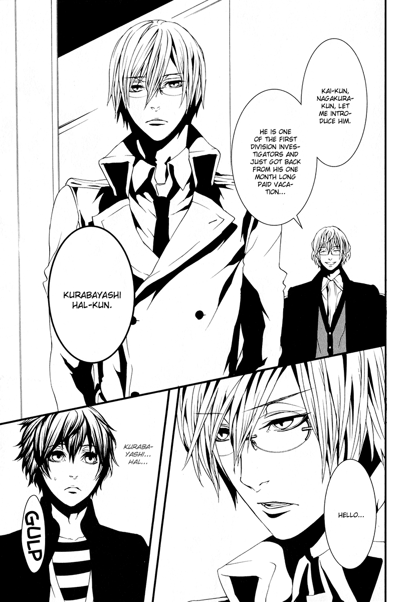 Switch - The Volume on Dragon Fruit Chapter 6 page 10 - Chapter 6