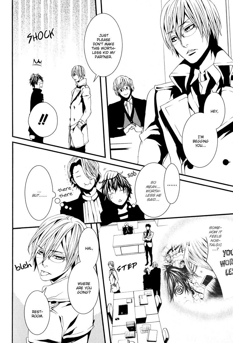 Switch - The Volume on Dragon Fruit Chapter 6 page 11 - Chapter 6