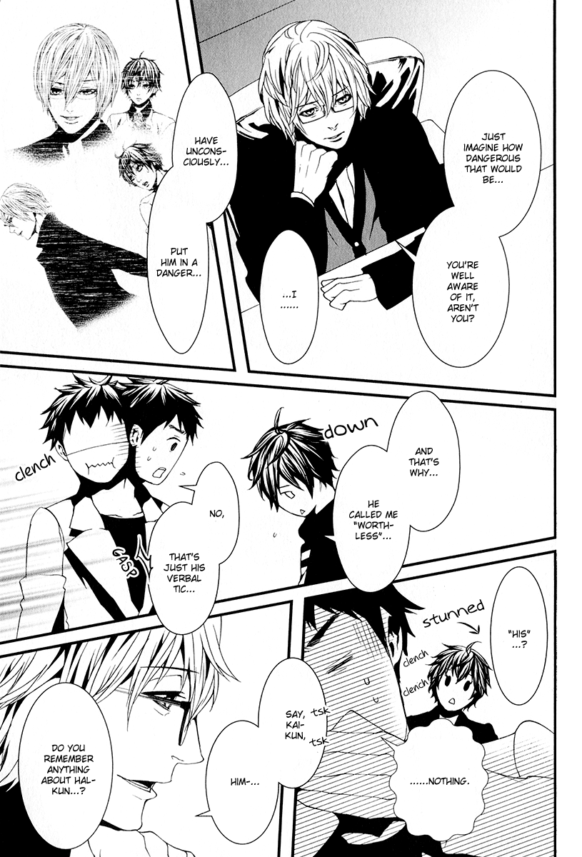 Switch - The Volume on Dragon Fruit Chapter 6 page 14 - Chapter 6