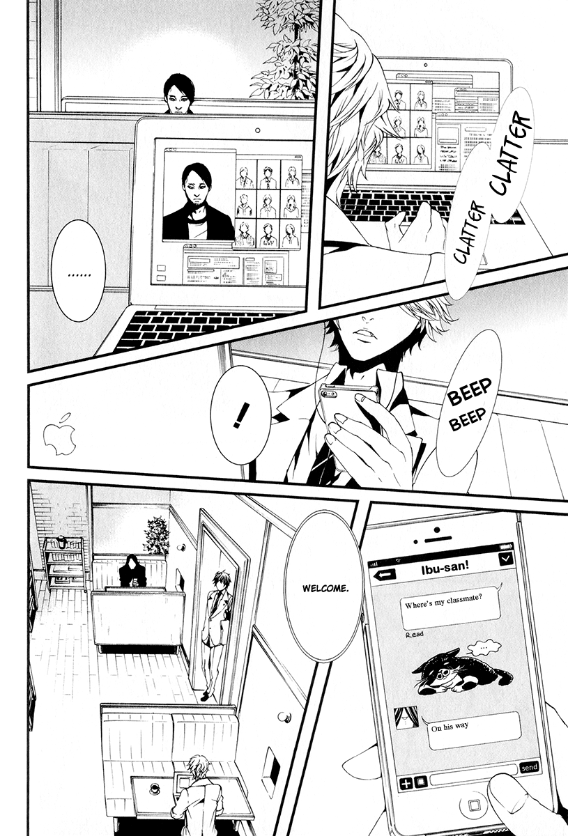 Switch - The Volume on Dragon Fruit Chapter 6 page 17 - Chapter 6